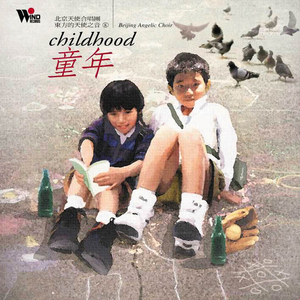 大学生自慰喷水免费观看
