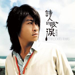 大学生自慰喷水免费观看
