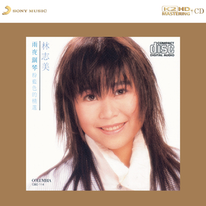 大学生自慰喷水免费观看
