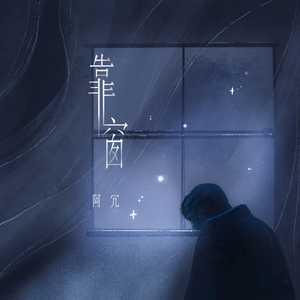 大学生自慰喷水免费观看
