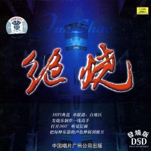 大学生自慰喷水免费观看
